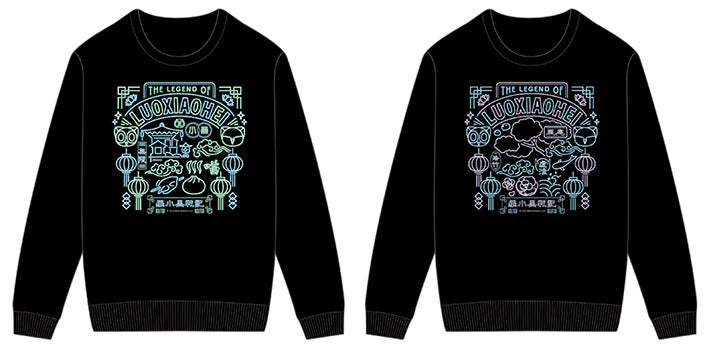 △スウェット ネオンデザイン（左：シャオヘイ・ムゲン／右：フーシー・シューファイ・ロジュ）