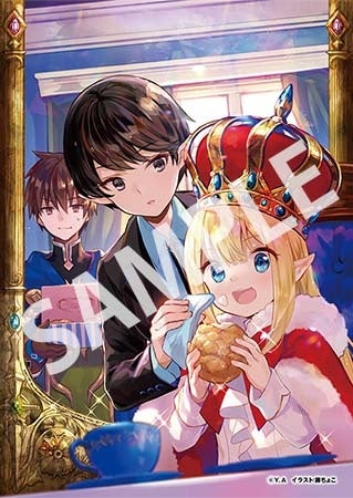 キャラ 漫画 資料 本 8冊 まとめ売り 61BW0LxrieL._UF350,350_QL50_.jpg
