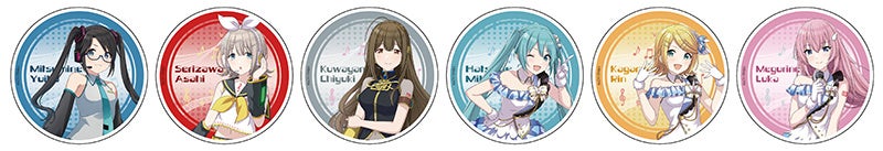 △アクリルコースター