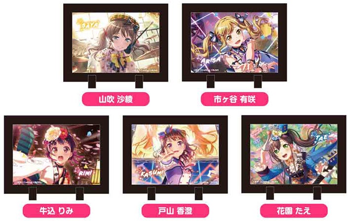 △スタンドフレーム vol.2 Poppin’Party