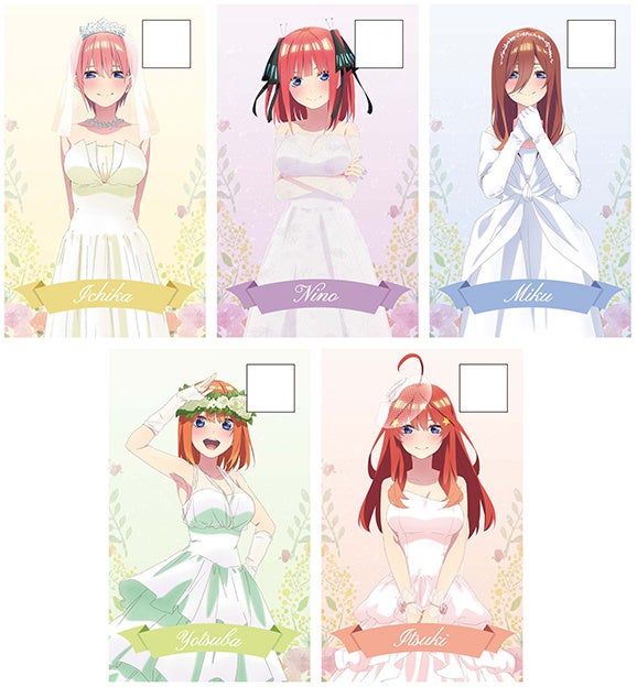 △特典:ARフォトフレームカード(ウェディングドレスver.)