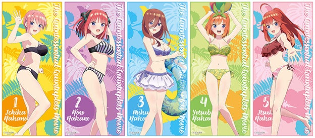 △フルカラータオル 水着