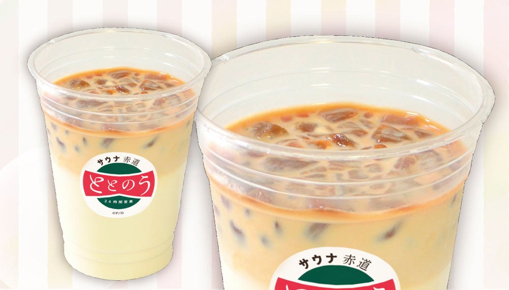 サウナ赤道の「ととのう」氷コーヒー