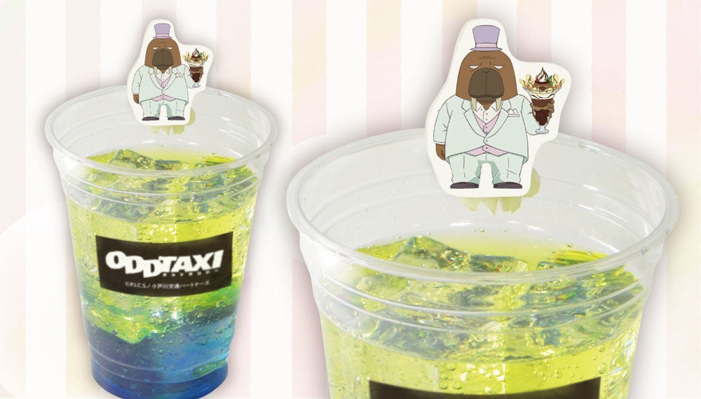 夜のネオンソーダ