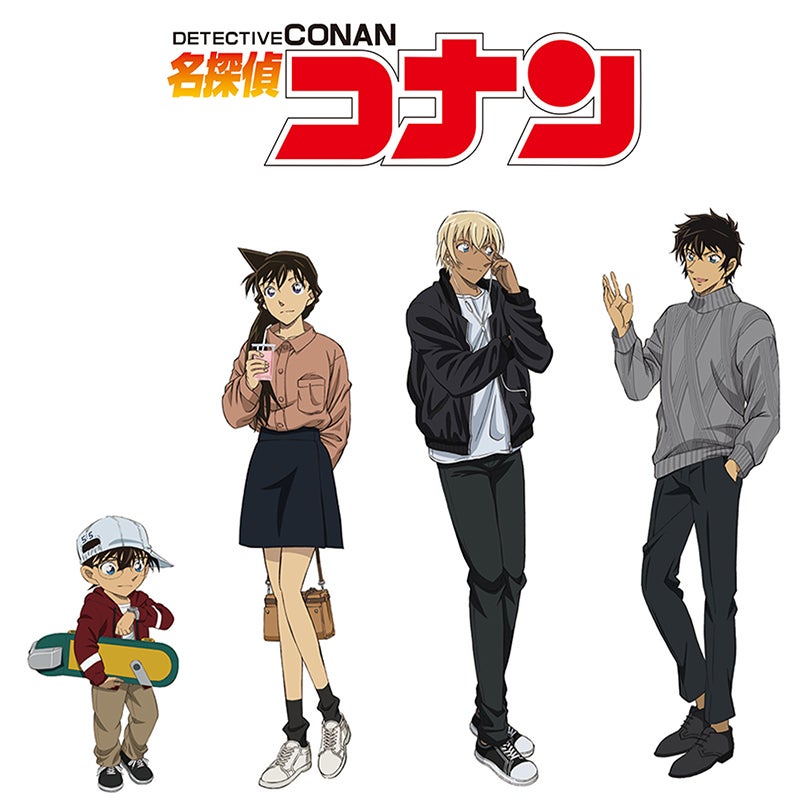 劇場版第25弾 名探偵コナン ハロウィンの花嫁 公開を記念して アニメイトで 名探偵コナン 22 Springフェア が開催 描き下ろしイラストを使用した新グッズの早期予約キャンペーンも実施 株式会社アニメイトホールディングスのプレスリリース 劇場版第25弾 名探偵コナン ハロウィンの花嫁 公開を記念して アニメイトで 名探偵コナン 22 Springフェア が開催 描き下ろしイラストを使用した新グッズの早期予約キャンペーンも実施 株式会社アニメイトホールディングスのプレスリリース