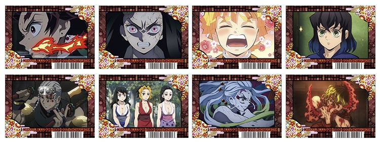 テレビアニメ 鬼滅の刃 遊郭編 Blu Ray Dvd発売記念フェアが22年2月22日から開催 特典は場面写真を使用した クリアしおり 株式会社アニメイトホールディングスのプレスリリース テレビアニメ 鬼滅の刃 遊郭編 Blu Ray Dvd発売記念フェアが22年2月22日から開催 特典は場面写真を使用した クリアしおり 株式会社アニメイトホールディングスのプレスリリース