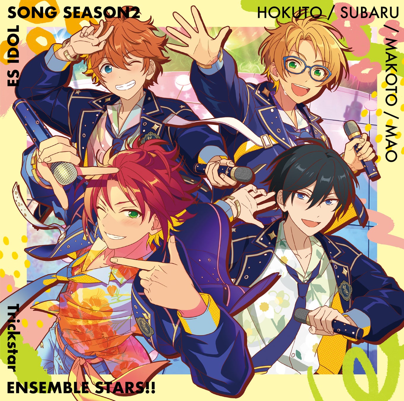 Trickstar Finder Girl あんさんぶるスターズ Esアイドルソング Season2 Cd ジャケット 試聴動画公開 株式会社アニメイトホールディングスのプレスリリース Trickstar Finder Girl あんさんぶるスターズ Esアイドルソング Season2 Cd ジャケット 試聴動画公開 株式会社アニメイトホールディングスのプレスリリース