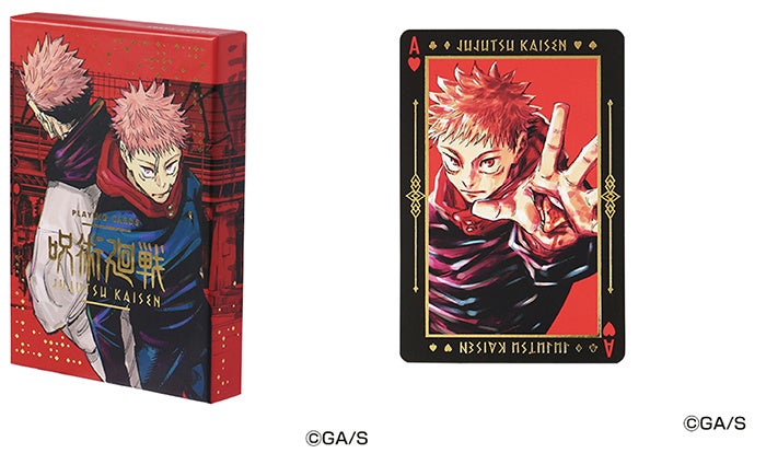 ジャンプフェア In アニメイト22 が 4月22日から全国アニメイト アニメイト通販で開始 株式会社アニメイトホールディングスのプレスリリース ジャンプフェア In アニメイト22 が 4月22日から全国アニメイト アニメイト通販で開始 株式会社アニメイトホールディングスのプレスリリース