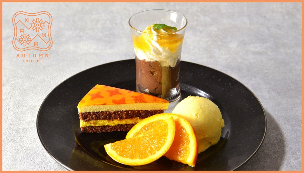 秋組のオレンジたっぷりケーキプレート