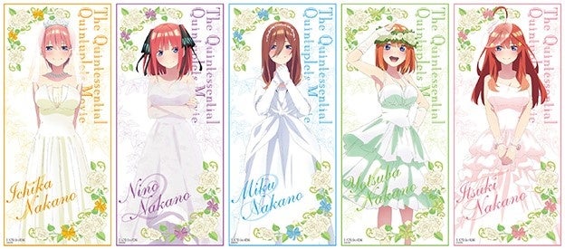 五等分の花嫁　特装版　アニメイト特典付き 映画 五等分の花嫁 SPRING FAIR 2022 第2弾』が全国アニメイトにて開催