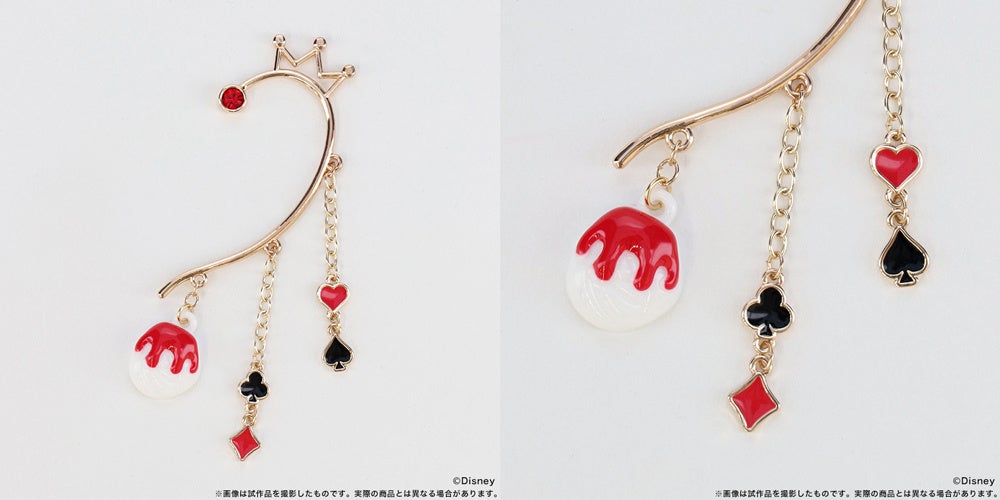 イヤーフック／ハーツラビュル寮