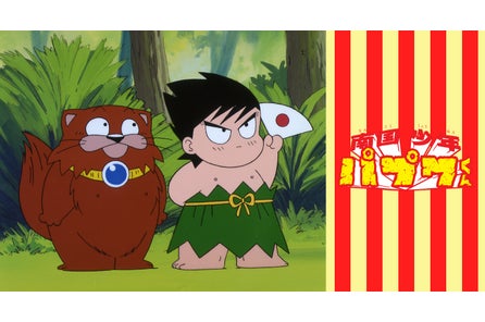 Ngep Wsqc 62lm Ngep Wsqc 62lm