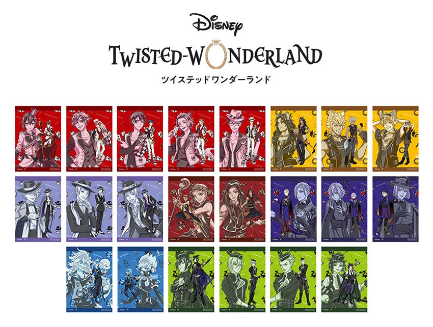 ディズニー ツイステッドワンダーランド の最新グッズフェアが 全国アニメイト アニメイト通販にて3月26日から開催 Clover Works描き下ろしイラストを使用した新グッズの発売も 株式会社アニメイトホールディングスのプレスリリース ディズニー ツイステッドワンダーランド の最新グッズフェアが 全国アニメイト アニメイト通販にて3月26日から開催 Clover Works描き下ろしイラストを使用した新グッズの発売も 株式会社アニメイトホールディングスのプレスリリース