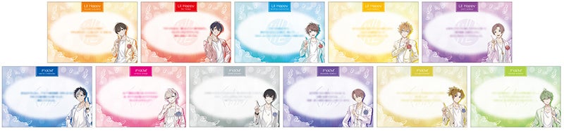 △1周年ありがとうメッセージカード