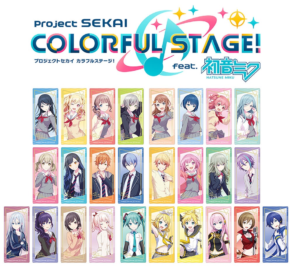 プロジェクトセカイ カラフルステージ Feat 初音ミク スプリングフェアが全国アニメイト アニメイト通販で4月2日からスタート フェアに合わせて新作グッズも発売 株式会社アニメイトホールディングスのプレスリリース プロジェクトセカイ カラフルステージ Feat 初音ミク スプリングフェアが全国アニメイト アニメイト通販で4月2日からスタート フェアに合わせて新作グッズも発売 株式会社アニメイトホールディングスのプレスリリース