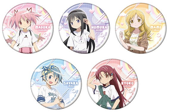 魔法少女まどか マギカ のフェアが5月21日から全国アニメイト アニメイト通販で開催 描き下ろしイラスト を使用した特典 ブロマイド がもらえるほか 新グッズの販売も 株式会社アニメイトホールディングスのプレスリリース 魔法少女まどか マギカ のフェアが5月21日から全国アニメイト アニメイト通販で開催 描き下ろしイラスト を使用した特典 ブロマイド がもらえるほか 新グッズの販売も 株式会社アニメイトホールディングスのプレスリリース