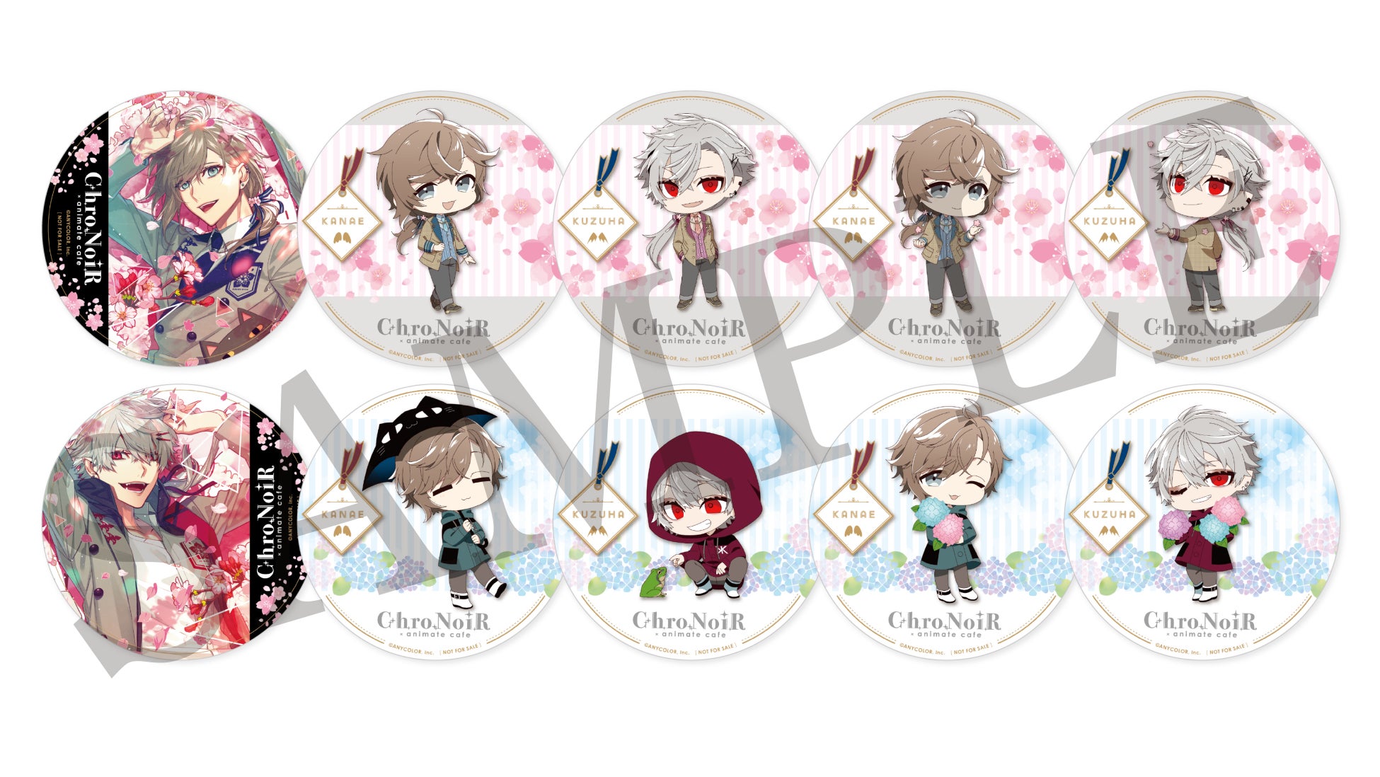 Chronoir コラボレーションカフェがアニメイトカフェ池袋2号店 大阪日本橋で開催 株式会社アニメイトホールディングスのプレスリリース Chronoir コラボレーションカフェがアニメイトカフェ池袋2号店 大阪日本橋で開催 株式会社アニメイトホールディングスのプレスリリース