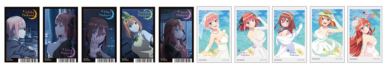 △クリアしおり（全10種・対象商品別に各5種ずつ）