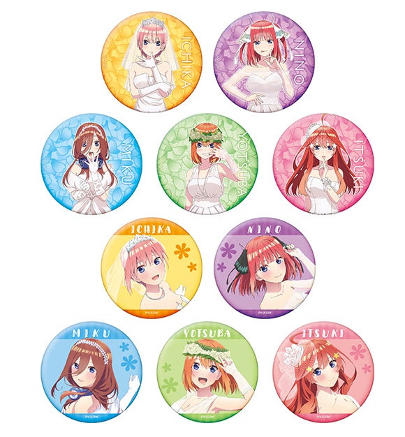 △キャラバッジコレクション