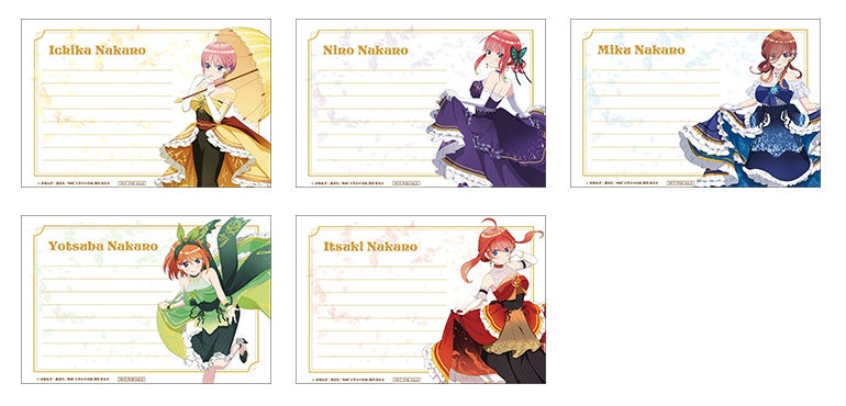 映画 五等分の花嫁 の公開を記念したフェア第1弾が3月24日 第2弾が5月日 開催 劇場半券キャンペーンや新商品の販売 も 株式会社アニメイトホールディングスのプレスリリース 映画 五等分の花嫁 の公開を記念したフェア第1弾が3月24日 第2弾が5月日 開催 劇場半券キャンペーンや新商品の販売 も 株式会社アニメイトホールディングスのプレスリリース