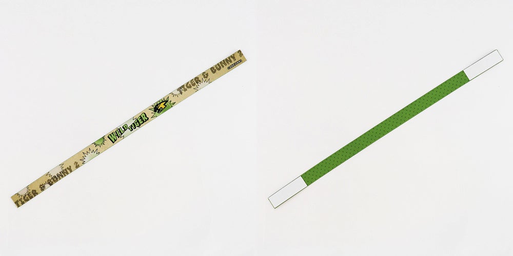 スマホループ／ワイルドタイガー