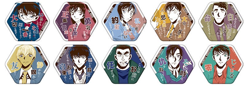 名探偵コナン 2022 SPRINGフェア（店舗フェア）」が全国アニメイトで4