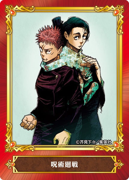 ジャンプフェア In アニメイト22 が4月22日より開催 株式会社アニメイトホールディングスのプレスリリース ジャンプフェア In アニメイト22 が4月22日より開催 株式会社アニメイトホールディングスのプレスリリース