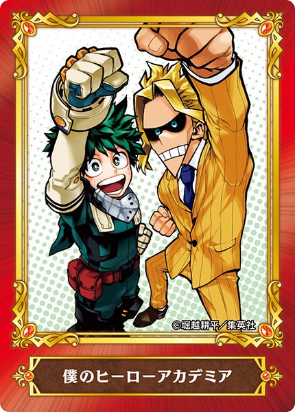 ジャンプフェア In アニメイト22 が4月22日より開催 株式会社アニメイトホールディングスのプレスリリース ジャンプフェア In アニメイト22 が4月22日より開催 株式会社アニメイトホールディングスのプレスリリース