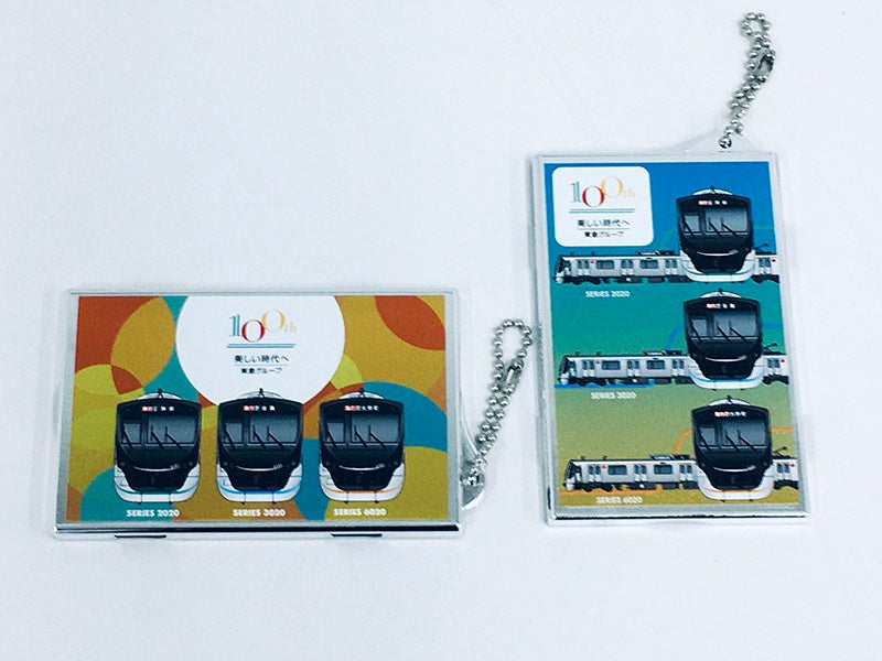 △東急電鉄2020系・3020系・6020系タッチアンドゴー