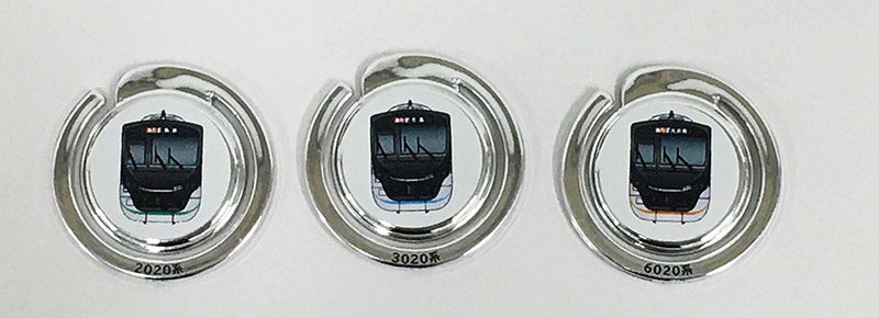 △東急電鉄2020系・3020系・6020系メモクリップ3個セット