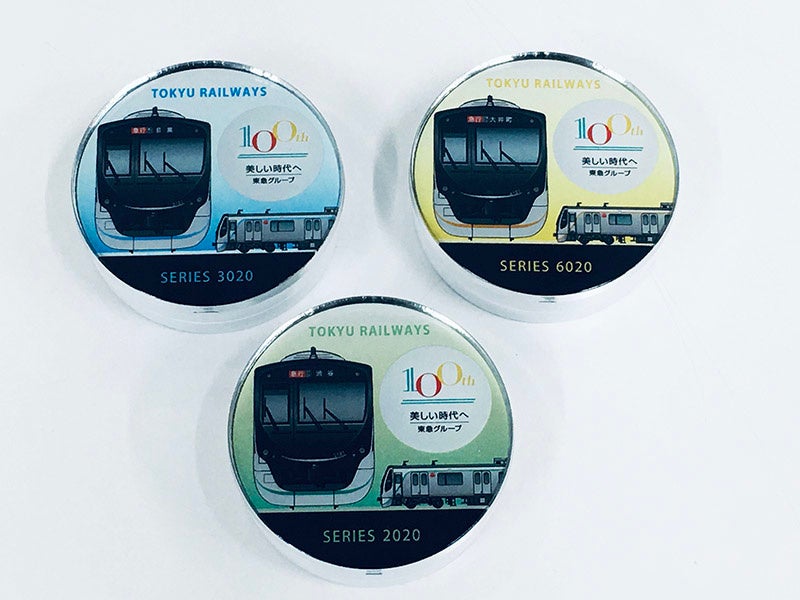 △東急電鉄2020系・3020系・6020系クリップマグネット