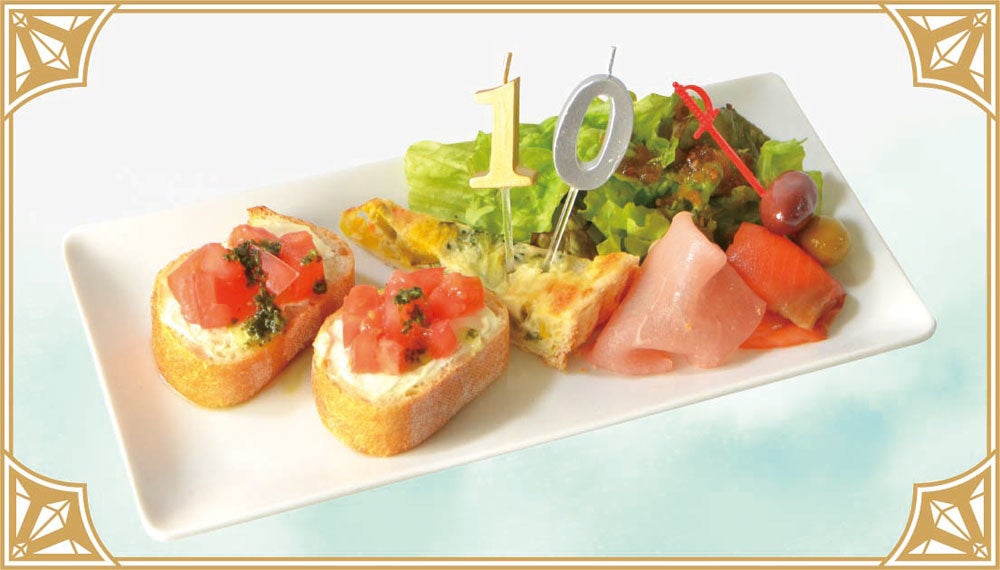 祝10周年!トマトとチーズのブルスケッタ