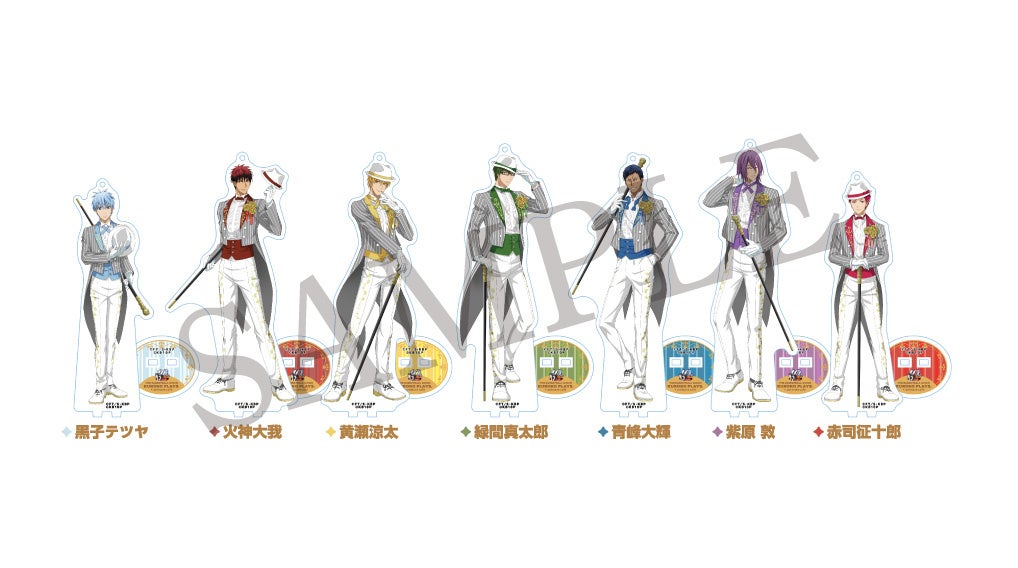 BIGアクリルスタンドキーホルダー 燕尾服ver.