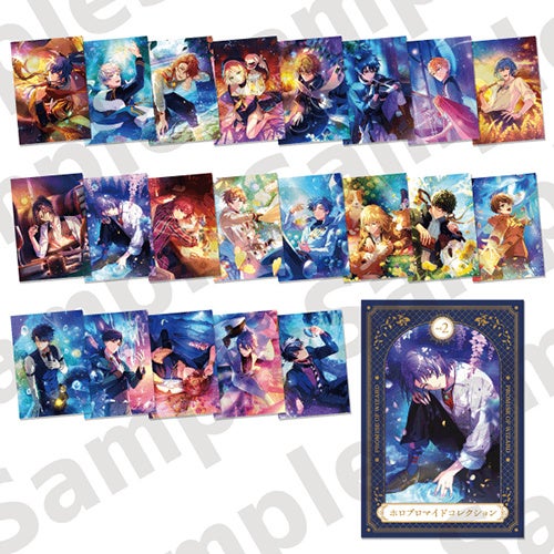 アプリゲーム『魔法使いの約束』の配信開始2.5周年をお祝いするフェア