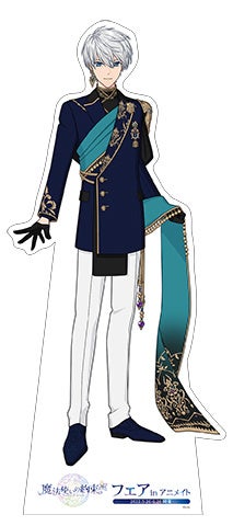 △スタンディイメージ