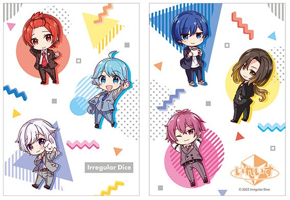 歌い手グループ いれいす 初のフェアが 4月24日から全国アニメイト アニメイト通販で開催 特典 Sns風クリアカード がもらえるほか 新グッズの販売も 株式会社アニメイトホールディングスのプレスリリース 歌い手グループ いれいす 初のフェアが 4月24日から全国アニメイト アニメイト通販で開催 特典 Sns風クリアカード がもらえるほか 新グッズの販売も 株式会社アニメイトホールディングスのプレスリリース