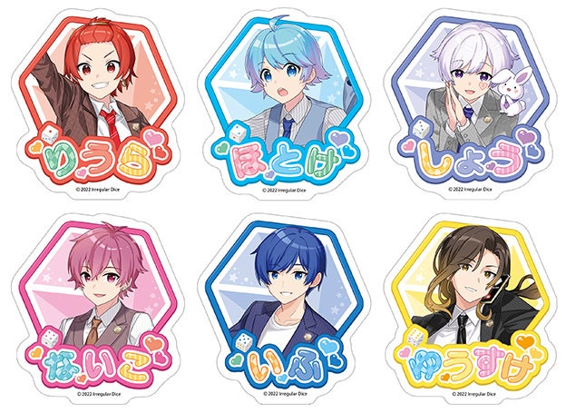 歌い手グループ いれいす 初のフェアが 4月24日から全国アニメイト アニメイト通販で開催 特典 Sns風クリアカード がもらえるほか 新グッズの販売も 株式会社アニメイトホールディングスのプレスリリース 歌い手グループ いれいす 初のフェアが 4月24日から全国アニメイト アニメイト通販で開催 特典 Sns風クリアカード がもらえるほか 新グッズの販売も 株式会社アニメイトホールディングスのプレスリリース