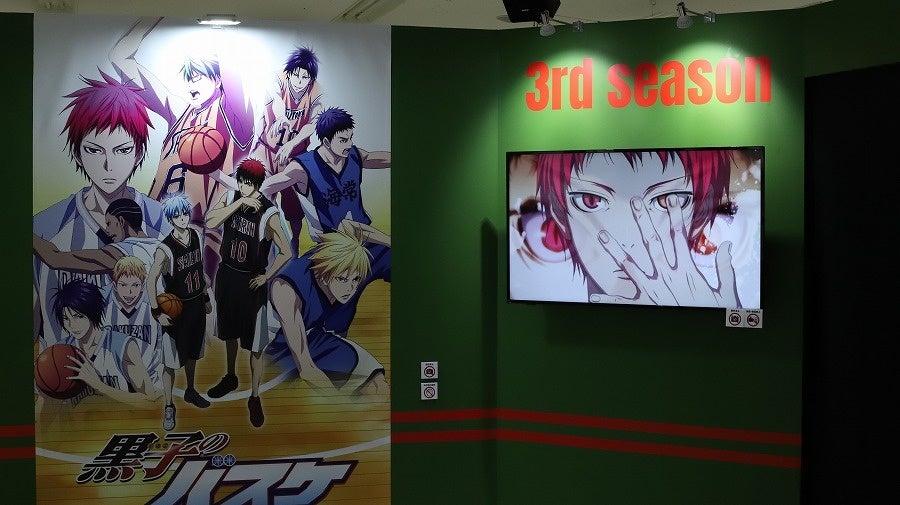 黒子のバスケ アニメ10周年を記念した初のアニメ 原画展 6月11日から大阪で開催 東京会場の様子をお届け 株式会社アニメイトホールディングスのプレスリリース 黒子のバスケ アニメ10周年を記念した初のアニメ 原画展 6月11日から大阪で開催 東京会場の様子をお届け 株式会社アニメイトホールディングスのプレスリリース