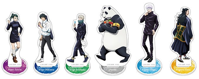 劇場版 呪術廻戦 0 のblu Ray Dvdが9月21日に発売決定 アニメイトでは 描き下ろしアクリルスタンド他が付く アニメイト 限定セット を販売するほか 早期予約キャンペーンの開催も 株式会社アニメイトホールディングスのプレスリリース 劇場版 呪術廻戦 0 のblu Ray Dvdが9月21日に発売決定 アニメイトでは 描き下ろしアクリルスタンド他が付く アニメイト 限定セット を販売するほか 早期予約キャンペーンの開催も 株式会社アニメイトホールディングスのプレスリリース