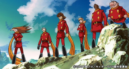 株式会社フロンティアワークス 「サイボーグ009 THE CYBORG SOLDIER