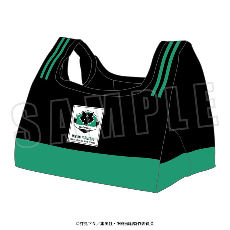 マチつきエコバッグ／伏黒恵