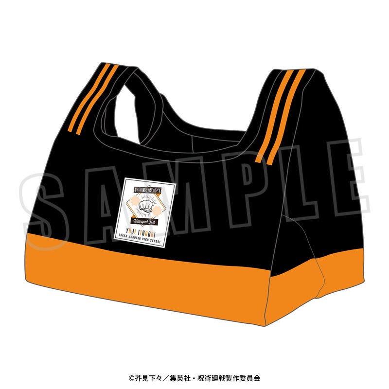 【日本アカデミー賞授賞式観覧者限定　記念品セット一式　パンフレット エコバッグ】 日本アカデミー賞授賞式観覧者限定 記念品セット一式