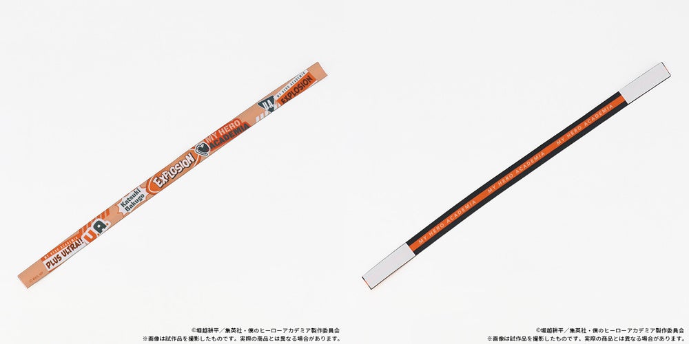 スマホループ／爆豪勝己