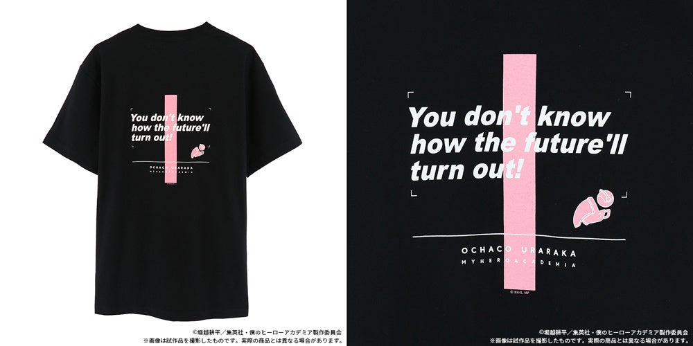 名言Tシャツ／麗日お茶子