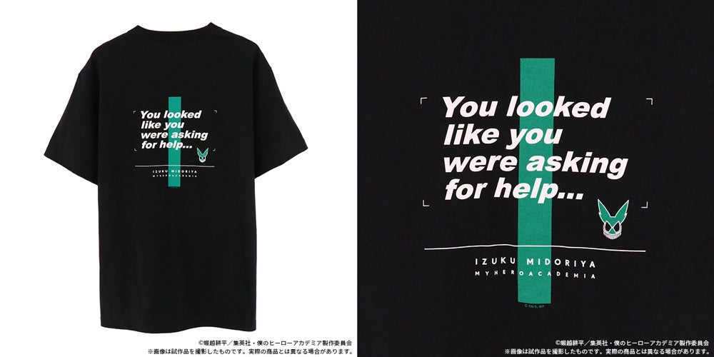 名言Tシャツ／緑谷出久