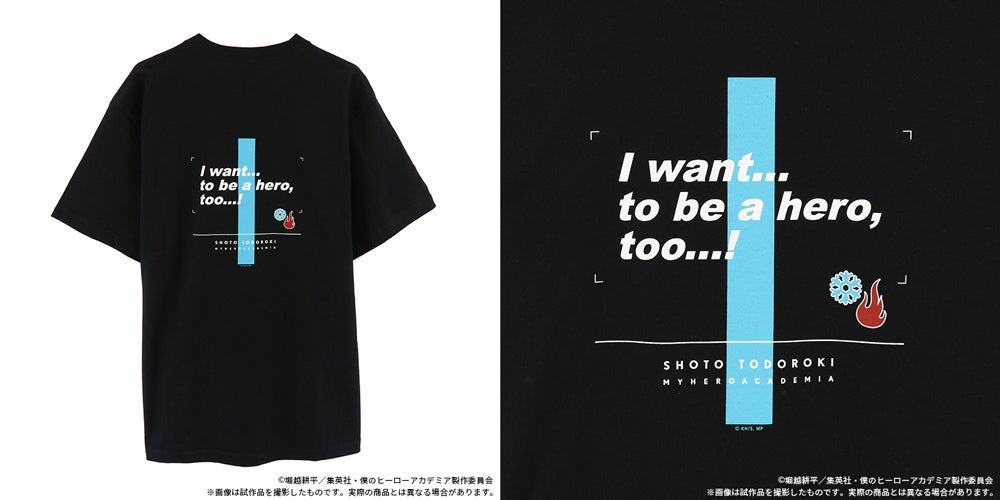 Tvアニメ 僕のヒーローアカデミア スマホループ 名言tシャツがアニメイトより発売決定 株式会社アニメイトホールディングスのプレスリリース Tvアニメ 僕のヒーローアカデミア スマホループ 名言tシャツがアニメイトより発売決定 株式会社アニメイトホールディングスのプレスリリース