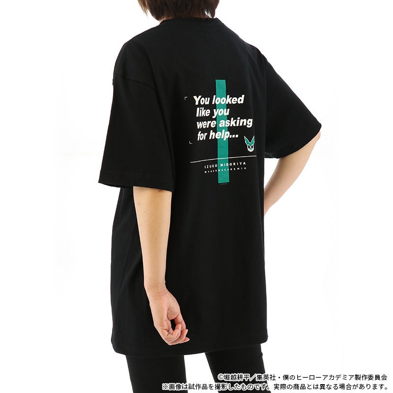 名言Tシャツ／緑谷出久