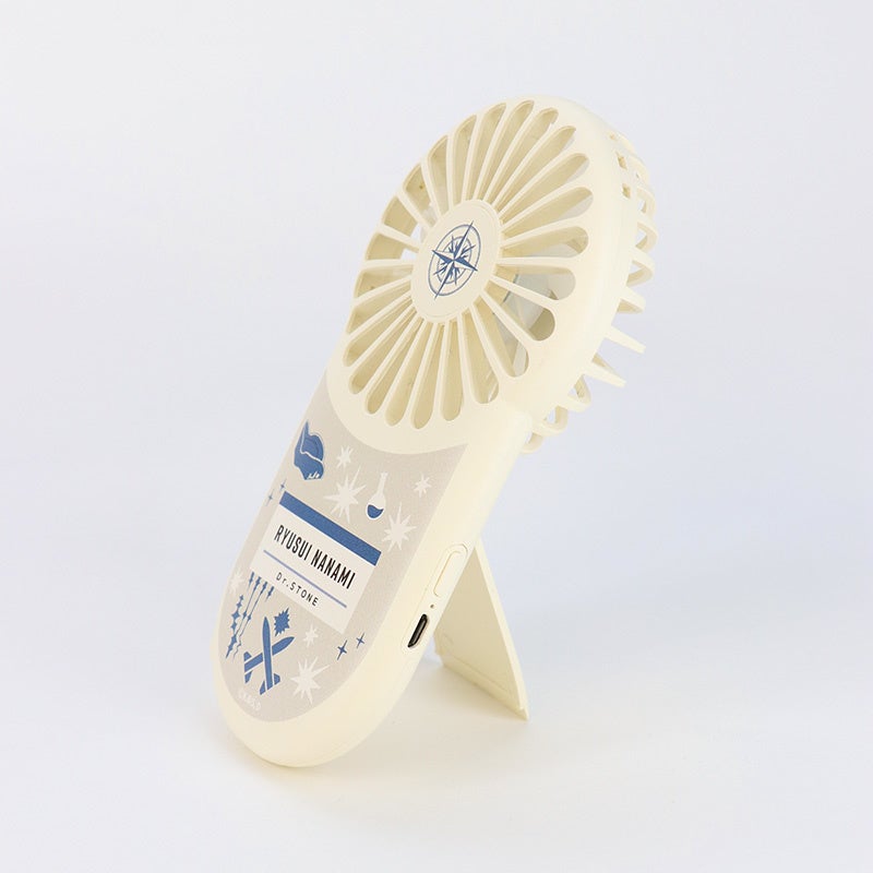 ハンディファン／七海龍水