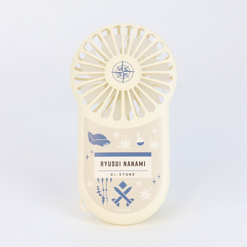 ハンディファン／七海龍水