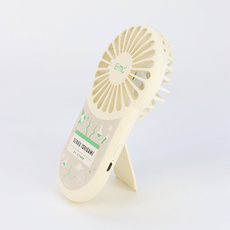 ハンディファン／石神千空